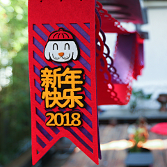品牌设计师束文正采集到插画