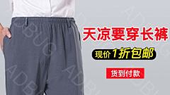 还未!!采集到你不该从你