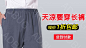 广告查查，adbug广告搜索，广告验证Ad Verification，品牌安全Brandsafety，广告可见性Viewability