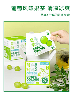 kshpo1Jq采集到茶