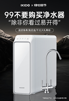 嘻嘻slldzj采集到嘻嘻slldzj的原创画板
