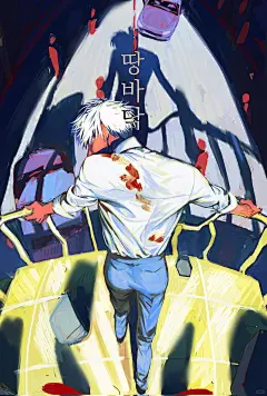 在推上看见的好会画美男的韩国画手(&gt;ω&lt;) - 小红书