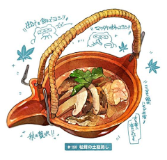 HEY！葱包烩儿采集到食物插画