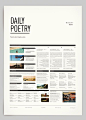 Daily Poetry Graphic Design by Clara Fernandez