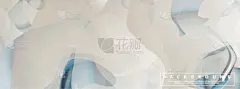 液体,式样,抽象,接力赛,背景聚焦,华丽的,技术,壁纸,建筑业,流动