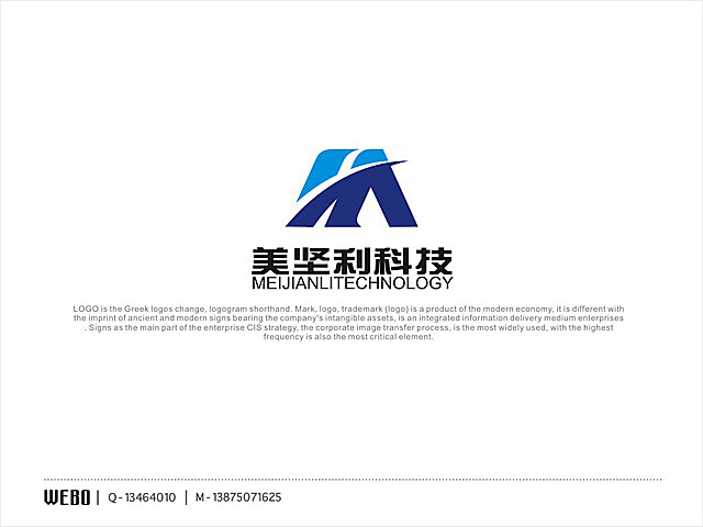 科技公司 logo的搜索结果_百度图片搜...
