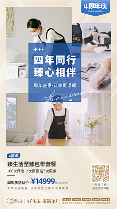 WKQy1dVq采集到儿童书