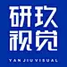 研玖视觉1