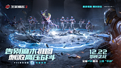 闪夜2010采集到BANNER