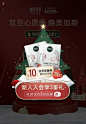 2021 双旦-061