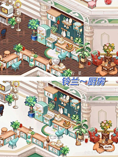 黑dog采集到1