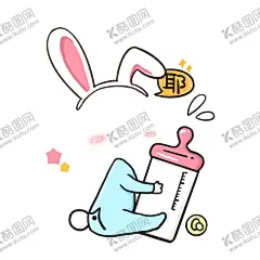 宝宝大头照迎宾异形板 【酷图网】大头照迎宾,宝宝迎宾板,迎宾板,生日板,生日宴,兔子,奶嘴,卡通,迎宾牌,异形牌,拍照