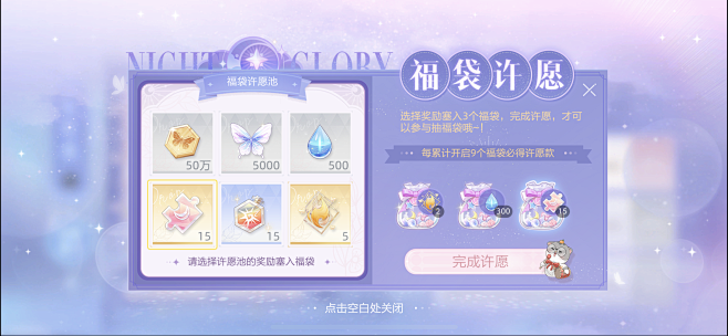 微信图片_202212041535321...
