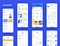 一站式家庭医疗APP——唯儿诺-UI中国用户体验设计平台