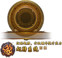 西伯利亚韦斯安德森采集到传奇ui组