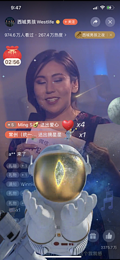 我的半边脸Z采集到UI-视频/直播
