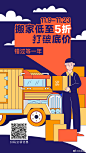 自如客的微博_微博