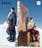 商品化决定

1/7标准比例手办
「吴邪&张起灵 新雪旧梦Ver.」
↓↓↓
❄···原画Online初次公开···❄
原画师：@-再临 ...展开全文c