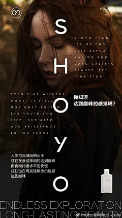 轻氧白藜芦醇创始人BoBo的微博_微博