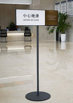 奈奈奈ZZ采集到导视