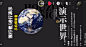 1619775558027
