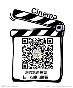 (⊙o⊙)…萌小驴采集到插画海报