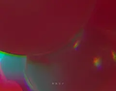 异动 Odd Change
