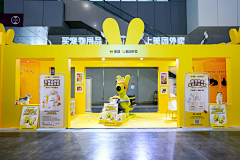 禾田沐设计采集到立体造型