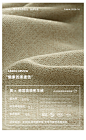蔓宿轻奢天鹅绒 奶茶色系列 绒布保暖窗帘客厅网红背景简约遮光布-tmall.com天猫