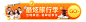 750x188-1