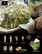 黑色系食物创意插画海报设计 ​​​​