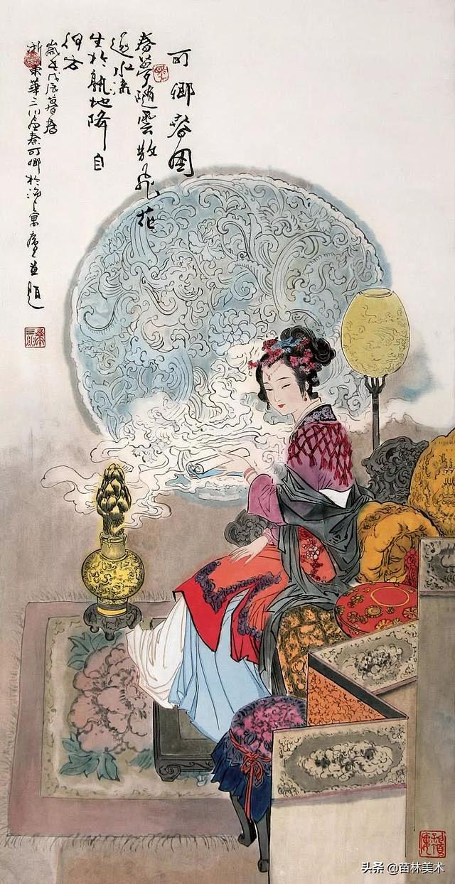 来自分享