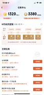 点击查看大图 [F]