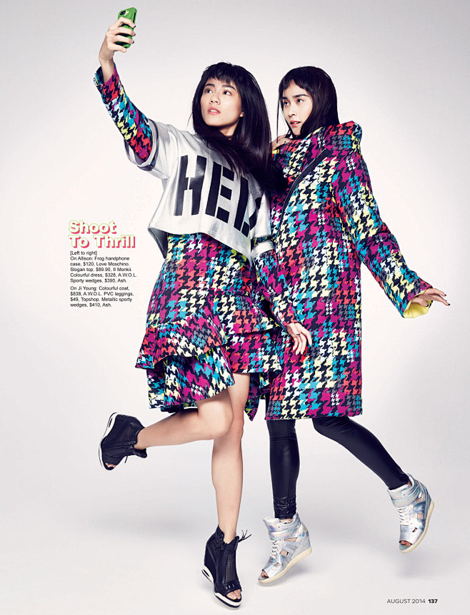 CLEO Magazine Singap...