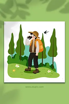手绘卡通春天春游人物爬山元素插画-众图网