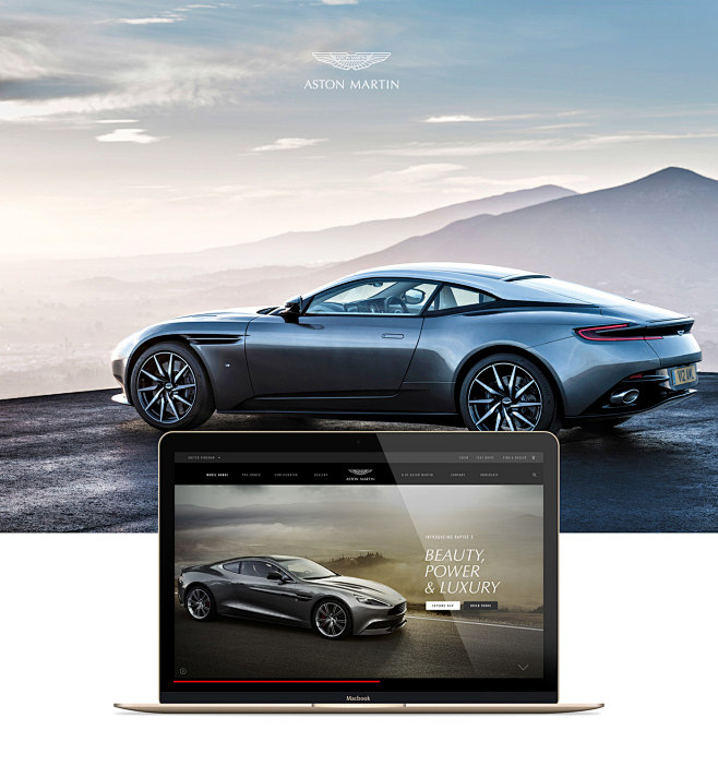 Aston Martin Interac...