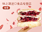 发现好店-6