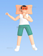 3D立体c4d宅家睡觉人物3D立体娱乐动作