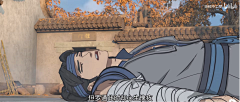 002叁柒采集到三渲二古风