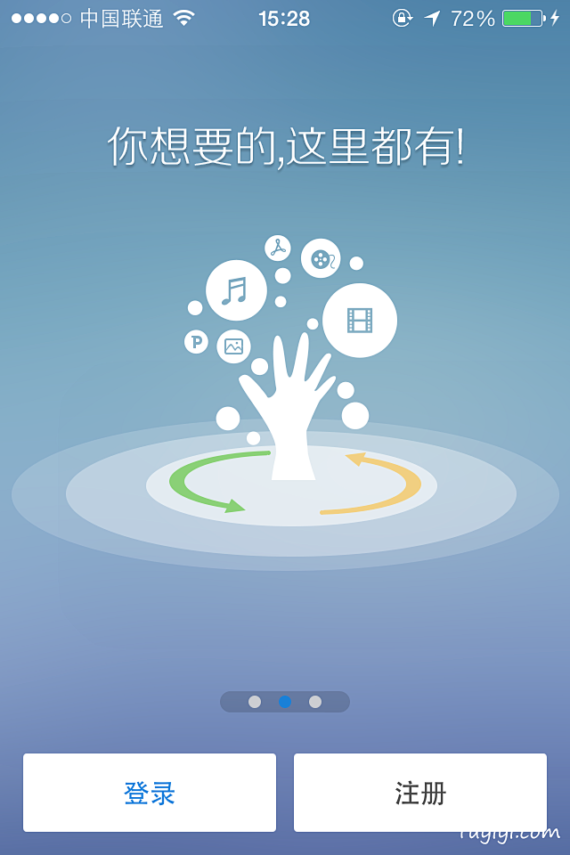 App/网页-UI图标库-优界网