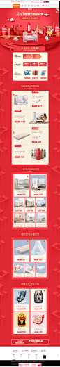 20天-babysing韵童专卖店-天猫Tmall.com
