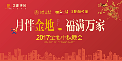 琪琪Zoe采集到设计稿