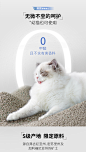 泰迪猫砂美国原装进口6.35kg无粉尘猫砂即效除臭膨润土Tidy cats-tmall.com天猫