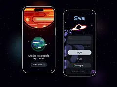 手机应用程序 - 登录 | 空间壁纸创建者 android 应用程序登录创建帐户暗模式设计图形设计插图界面 ios 登录最小手机手机应用程序手机登录现代现代登录空间顶级手机应用程序 uiux 壁纸