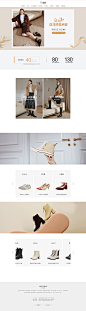 10.21预售-toomanyshoes旗舰店-天猫Tmall.com