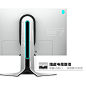 ALIENWARE 27英寸专业电竞显示器 - AW2720HF 购买_AW2720HF购买价格-戴尔官方商城