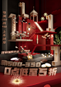 奥美居旗舰店