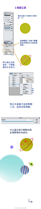 我的首页 微博-随时随地发现新鲜事