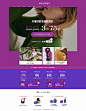 首页-moussy旗舰店-天猫Tmall.com