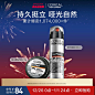 *241226 CNY活动页面